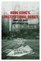 Hong Kong’s Constitutional Debate