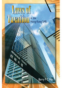 Laws of Taxation in the Hong Kong SAR