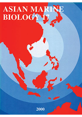 Asian Marine Biology 17 (2000)
