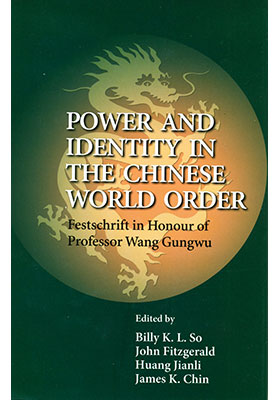 Power and Identity in the Chinese World Order