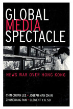 Global Media Spectacle