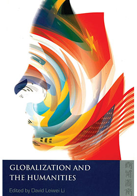 Globalization and the Humanities