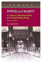 Power and Charity