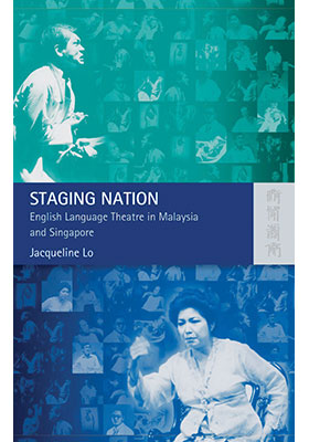 Staging Nation