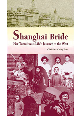 Shanghai Bride