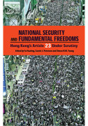 National Security and Fundamental Freedoms