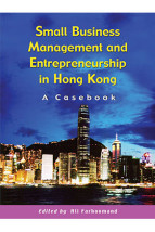Small Business Management and Entrepreneurship in Hong Kong