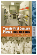 Twenty-First Century Plague