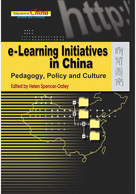 e-Learning Initiatives in China