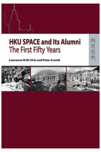 HKU SPACE and Its Alumni
