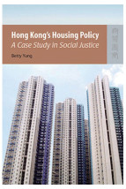 Hong Kong’s Housing Policy