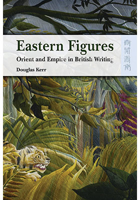 Eastern Figures