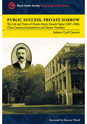 Public Success, Private Sorrow