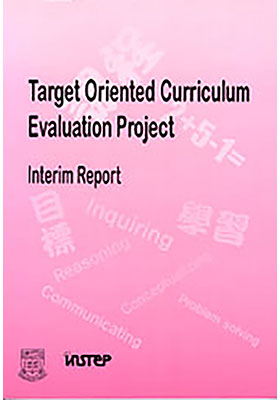 Target Oriented Curriculum Evaluation Project