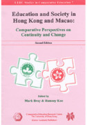 Education and Society in Hong Kong and Macao