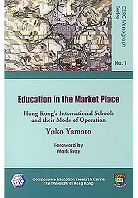 Education in the Market Place