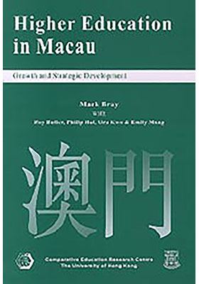Higher Education in Macau