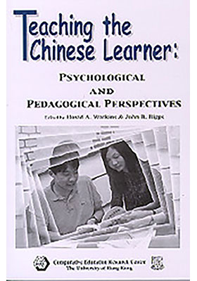 Teaching the Chinese Learner