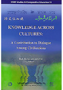 Knowledge Across Cultures