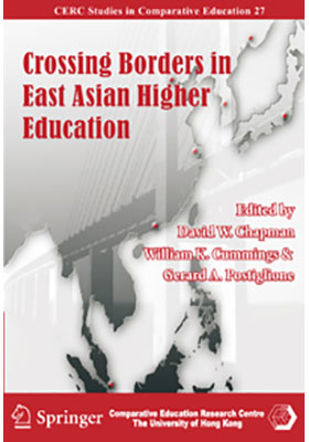 Crossing Borders in East Asian Higher Education