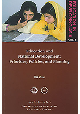 Education in Developing Asia Vol.1