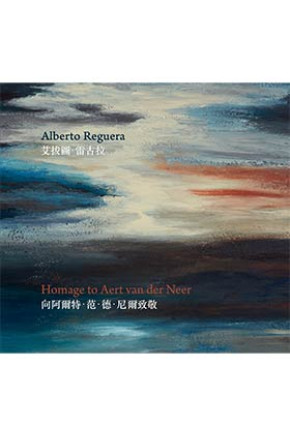 Homage to Aert van der Neer 向阿爾特・范・德・尼爾致敬