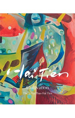 Cultivation
