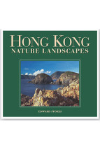 Hong Kong Nature Landscapes