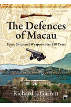 The Defences of Macau