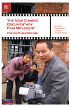 The New Chinese Documentary Film Movement