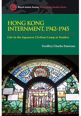 Hong Kong Internment, 1942–1945
