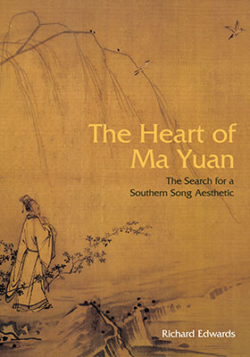 The Heart of Ma Yuan