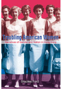 Troubling American Women
