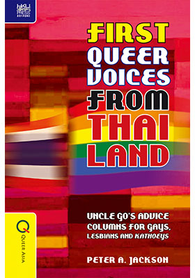 First Queer Voices from Thailand