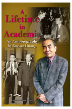 A Lifetime in Academia