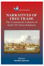 Narratives of Free Trade