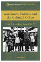 Governors, Politics and the Colonial Office