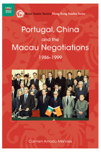Portugal, China and the Macau Negotiations, 1986–1999