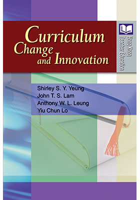 Curriculum Change and Innovation