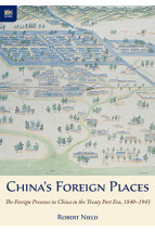 China’s Foreign Places