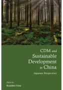 CDM and Sustainable Development in China