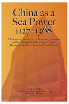 China as a Sea Power 1127–1368