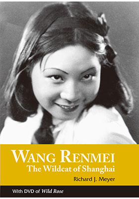 Wang Renmei