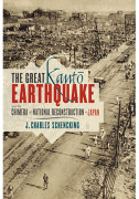 The Great Kantō Earthquake and the Chimera of National Reconstruction in Japan