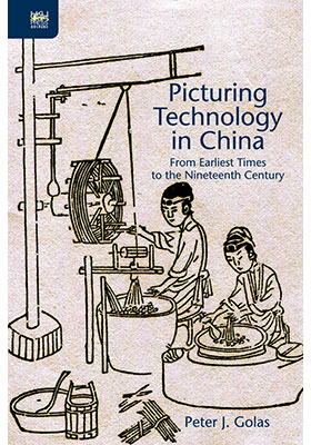 Picturing Technology in China