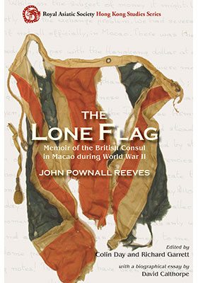 The Lone Flag
