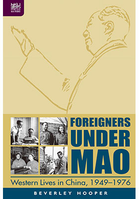 Foreigners under Mao