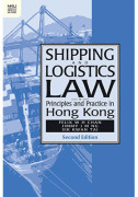 Shipping and Logistics Law