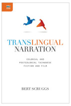 Translingual Narration