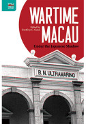 Wartime Macau
